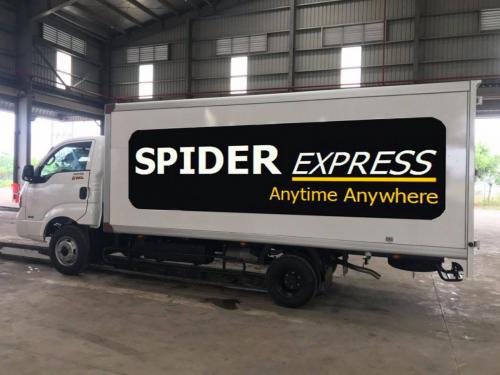 245371236 434410178282580 1304618058637152263 n