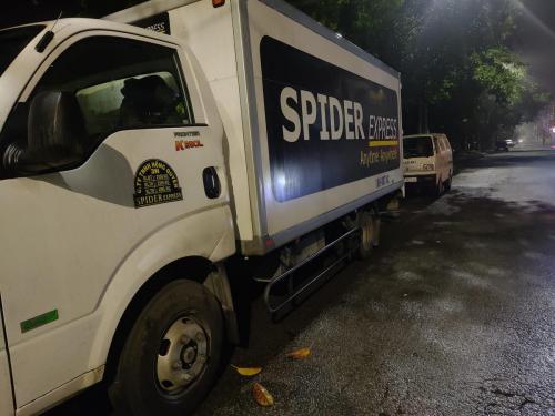 271512855 487244909665773 8899419214410113659 n